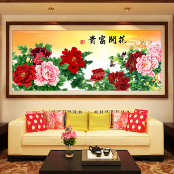 
                                        芙林达（FULINDA） 贴钻十字绣客厅新款大幅钻石画满钻花开富贵牡丹花满绣印花十字绣线绣 5D魔方钻石画 150*69cm 非满钻                