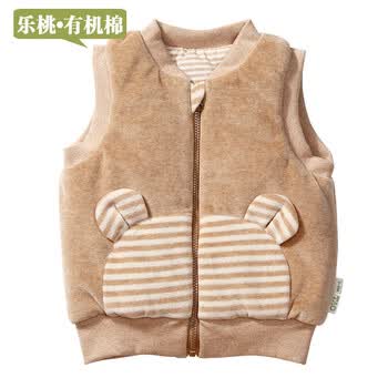 乐桃<em>有机棉宝宝</em>天鹅绒夹棉小马甲<em>婴儿马甲</em>加厚
