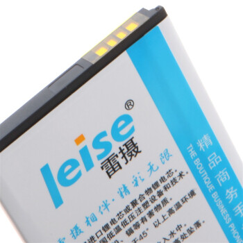 
                                        雷摄 华为A199 精品商务手机电池 适用于华为A199/G606/G610/G700/G710                