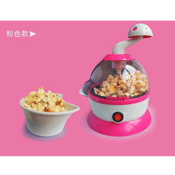 迪士尼音乐爆米花机儿童喜洋洋扑扑音乐爆米花