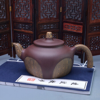 江苏宜兴紫砂 范志君 天地方圆(原矿枣红泥)小