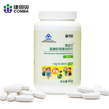 康恩贝<em>氨糖软骨素</em>加钙片改善骨关节增生关节炎