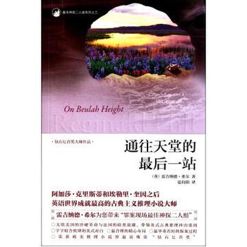 被水淹死的美女_老虎凳辣椒水美女_水多美女_绛县横 ...