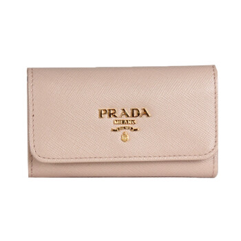普拉达 Prada 女士钱夹 女款多色真皮短款钥匙包 1M0222 UZF xh F0236裸色