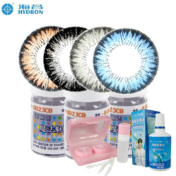 魅瞳 Rose玫瑰柔嫩粉色年抛高端隐形眼镜小组