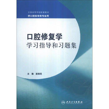<em>女人如水:刘芳幸福人生演讲录</em> - 谷壳购物搜索