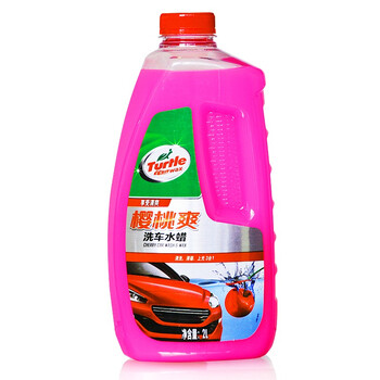 ƣTurtle Wax G-4701 ӣϴˮ 2L