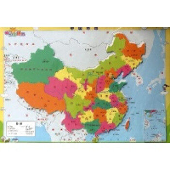 中国地图/磁乐宝拼图图片