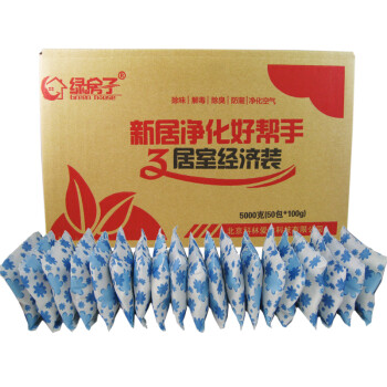 
                                        活性炭 吸甲醛清除剂装修除味除甲醛净化碳包 送2个甲醛自测检测盒 5000g                