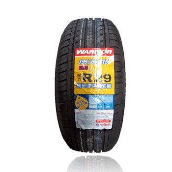 回力 轮胎 195\/65R15 91H R29朗逸,明锐,福克斯