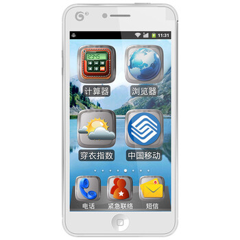 新华社新闻稿504小组,新华社新闻稿504价格比