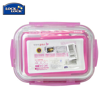 
                                        乐扣乐扣（LOCK&LOCK） 保鲜盒HELLOKITTY耐热玻璃便当饭盒380ml两件套装 LLG422S2-PKT粉红色                