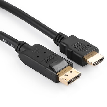 绿联10239】绿联(Ugreen)+10202+DP转HDM