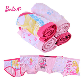 芭比小孩短裤宝宝全棉三角平角裤4条装纯棉内裤