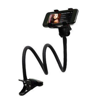 Anroad ֧ ֻ֧ ͷֻ СֻA-01 ɫ(6.5) Ʒ֮ѡҵΨһͨȨ֤ңңȣֵӵУ