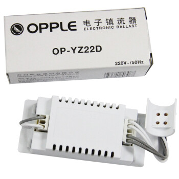 欧普（OPPLE）22W环形灯管电子镇流器
