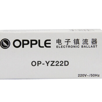 欧普（OPPLE）22W环形灯管电子镇流器