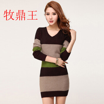 牧鼎王2014春装新款含羊绒修身<em>毛衣女式长款</em>