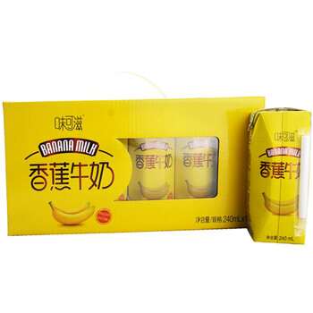 【伊利牛奶】伊利 牛奶 伊利香蕉牛奶240ml*1