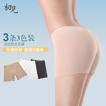 初见 春夏新品 女式<em>超薄冰丝</em>打底裤 夏季<em>无痕</em>透