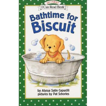 bathtime for biscuit