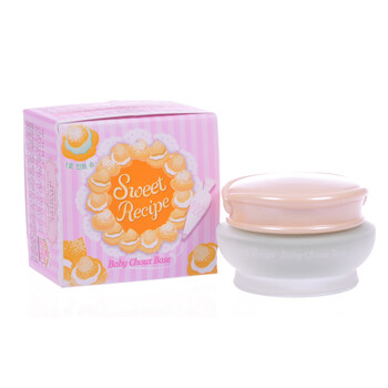 house爱丽小屋糖果奶油抹茶泡芙水润隔离霜