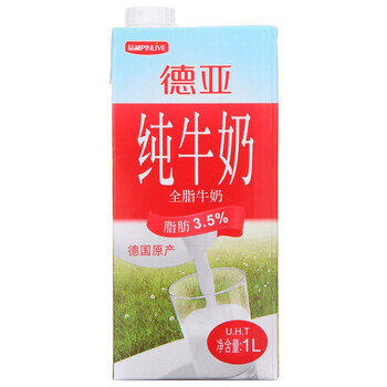 清水致味!几款主流进口牛奶的简单数据比较