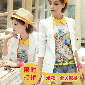 See by Chloe 月白色单<em>纽扣</em>长款<em>女式西装</em>外套