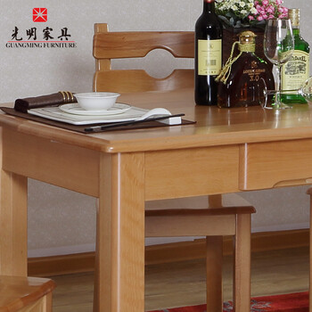 光明实木家具 时尚简约餐桌 椅组合 特惠木质餐