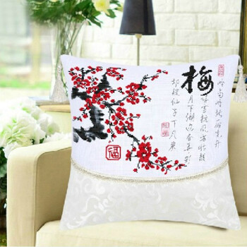 
                                                            蒙娜丽莎十字绣精准印花梅兰竹菊抱枕套件装新款客厅大幅画棉线货到付款 梅兰竹菊一套抱枕4个                