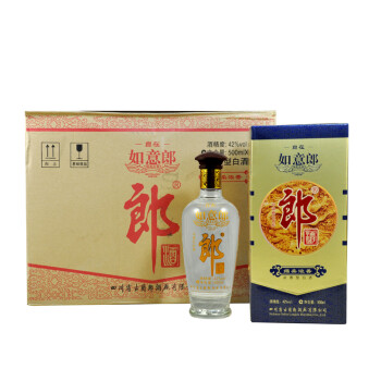 郎酒 自在如意郎42度500ml*6瓶 整箱装 厂家授权 正品