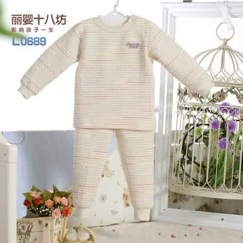 丽婴十八坊童装婴儿衣服女宝宝<em>睡衣睡裤</em>儿童内