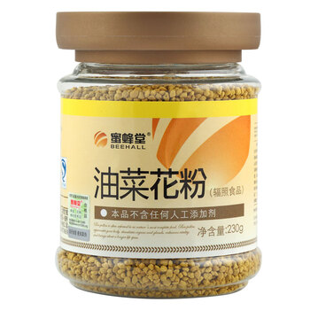 蜂花粉纯天然牌子好不好 花粉天然正品祛斑哪