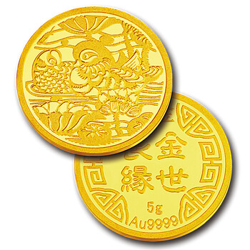 千金一诺9999万足金珍藏金币5g 投资送礼 精美