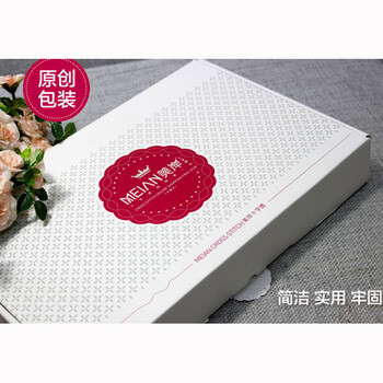 美岸八骏图十字绣100精准印花客厅大画马到成功3D十字绣马2米新款5D套件装 2米涤棉线