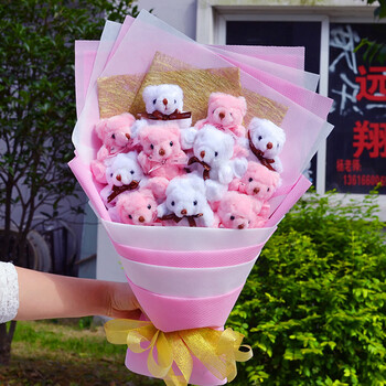 礼之缘送<em>女友</em>元旦<em>新年春节</em>七夕情人节礼物卡通