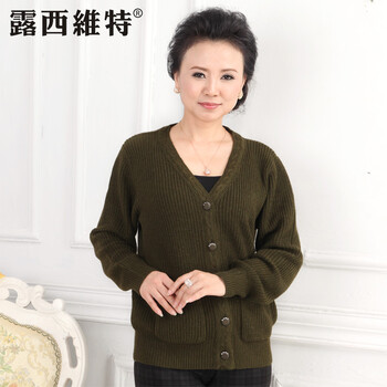 <em>v字领针织开衫</em>-P080509000072小组,<em>v字领针织</em>