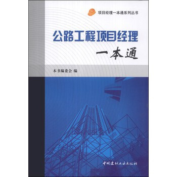 我国工商银行我国网站