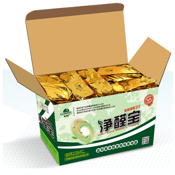 嘉利美净醛宝 强效除甲醛活性炭包2000g