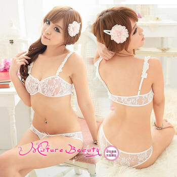 成人之美 新款<em>女士</em>夏季<em>超薄文胸</em>T裤套装 女式