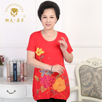 相夫益子官方旗舰店