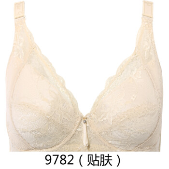 上托聚拢三排扣文胸罩 9819b 大胸 9782贴服 80d/36d