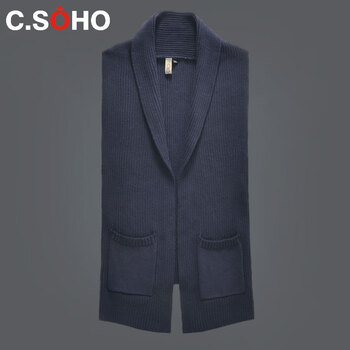 CSOHO 2014新款春<em>款男士</em>针织<em>马甲</em> 开衫无袖