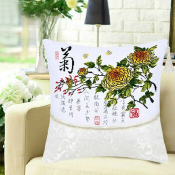 
                                                            蒙娜丽莎十字绣精准印花梅兰竹菊抱枕套件装新款客厅大幅画棉线货到付款 梅兰竹菊一套抱枕4个                