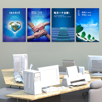 一若高档品牌无框画 办公室装饰画公司企业文