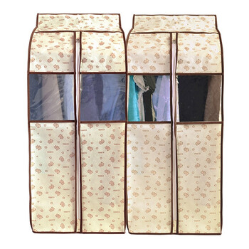 百草园 小熊系列环保 布艺 立体 可视 衣服收纳 防尘罩 2枚装（加宽）40cm