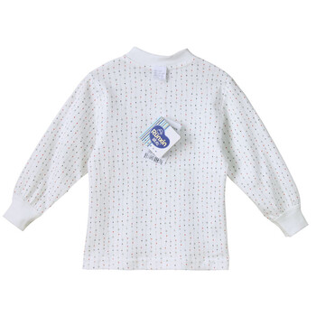 润心 春秋冬装宝宝服饰 婴幼儿纯棉内衣套装 男