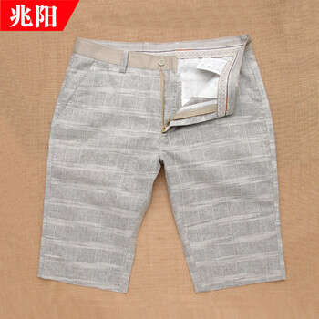 兆阳2014夏季男士<em>短裤休闲</em>裤<em>男装</em>亚麻短裤 男