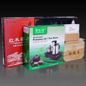 常生源茶具 整套功夫茶具 茶盘 鸡翅木黑檀紫砂电磁套装 茶杯 茶壶 整套茶具 祥云降福-紫砂虎啸