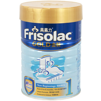 (港版)美素力小组,(港版)美素力价格比较、最新